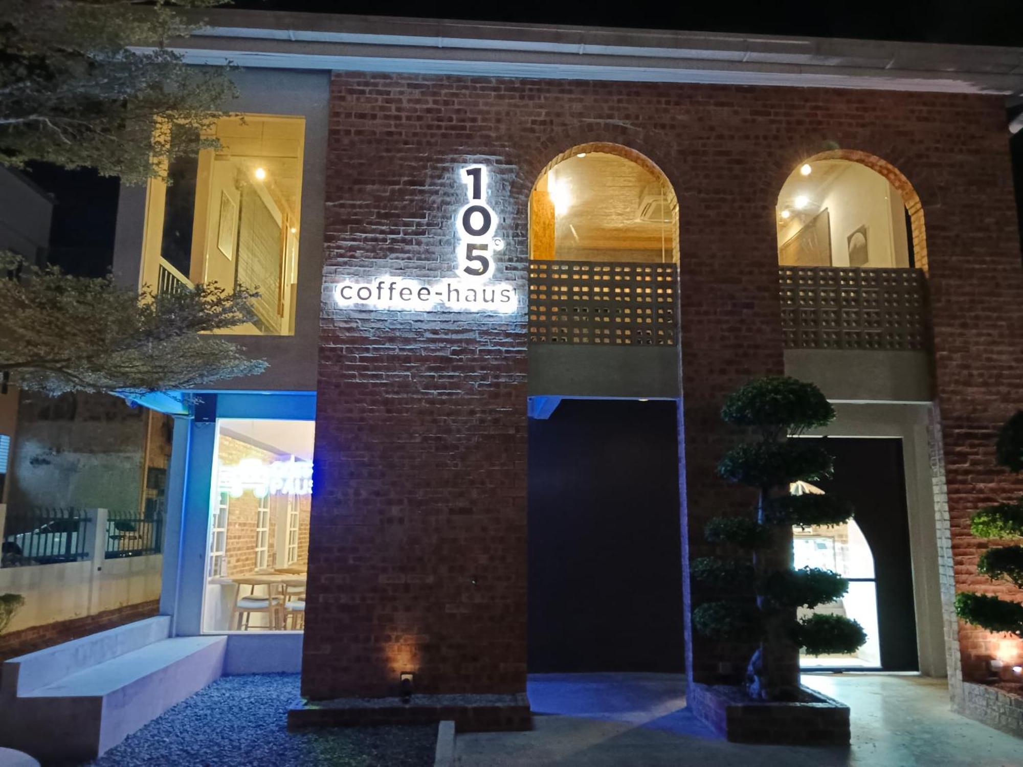 Fuller Hotel Alor Setar Zewnętrze zdjęcie
